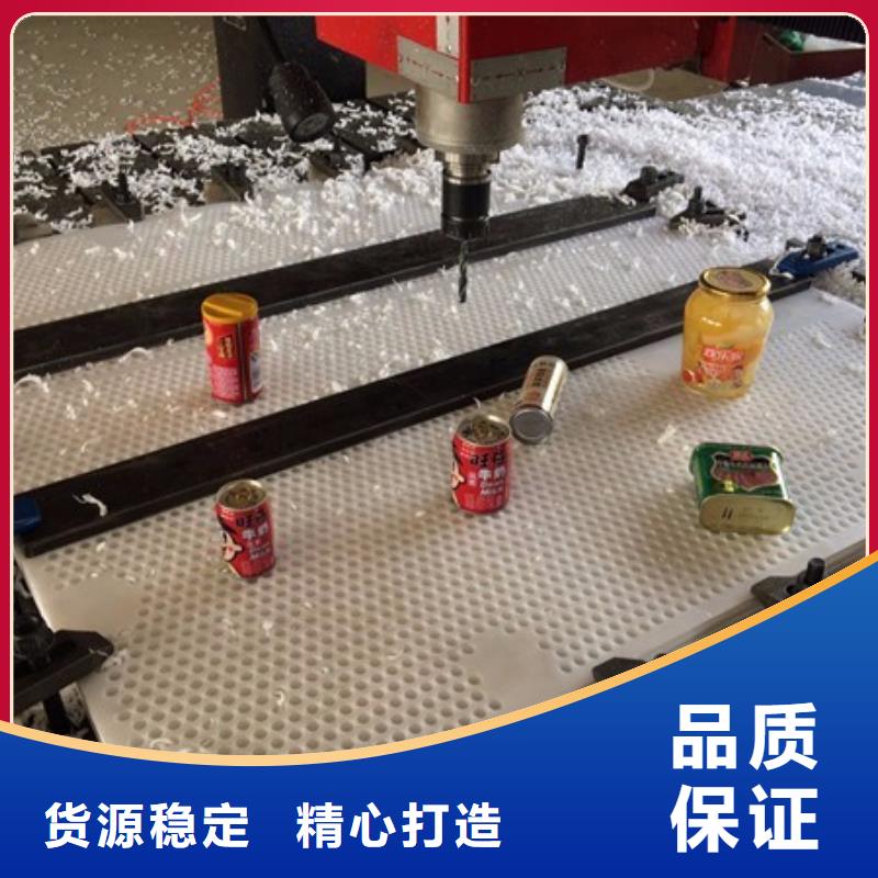 尼龍套-視頻-新疆尼龍套-銘諾橡塑制品(新疆分公司)服務區域烏魯木齊|克拉瑪依|伊犁