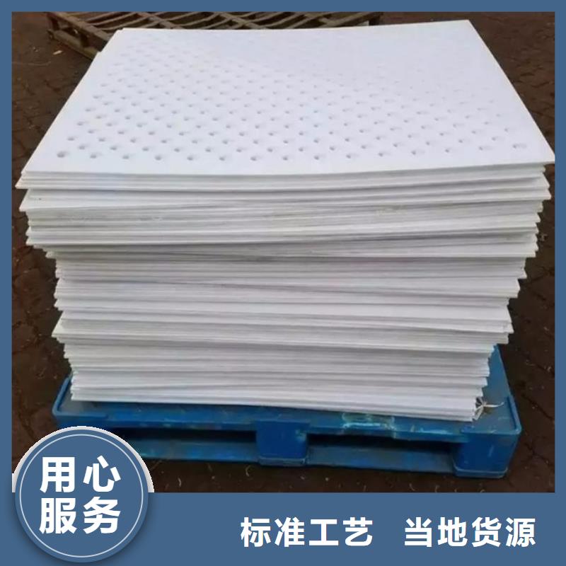 尼龍套視頻-尼龍套-新疆同城公司-烏魯木齊|克拉瑪依|伊犁