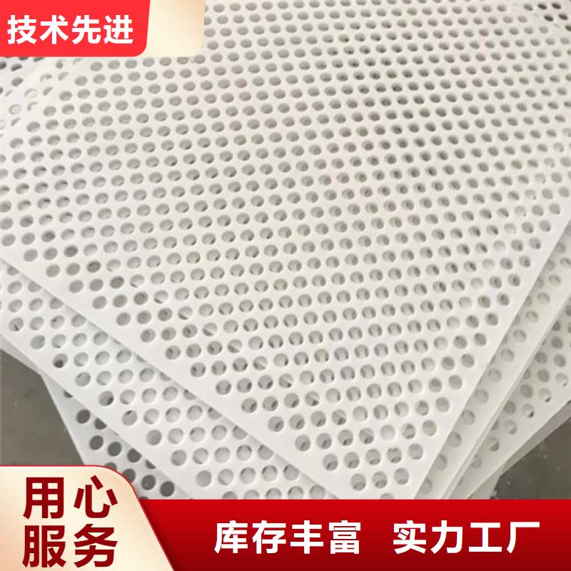 供應硬塑料墊板_優質廠家