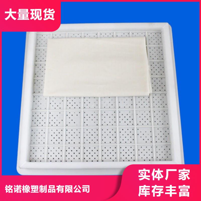 專業(yè)生產(chǎn)制造地面塑料墊板