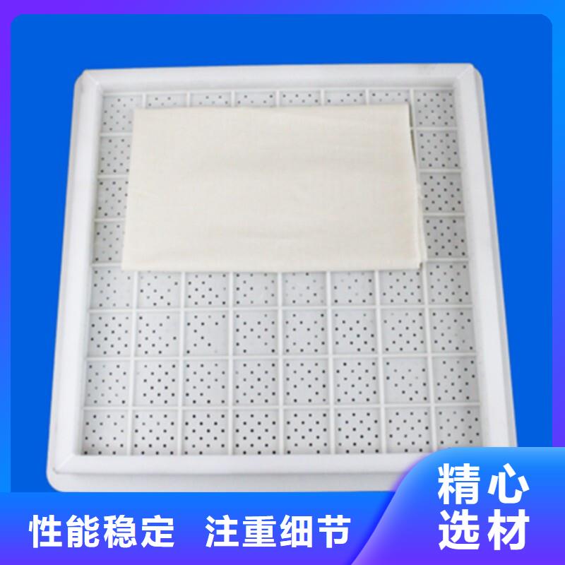 塑料墊板有味道怎么辦廠家