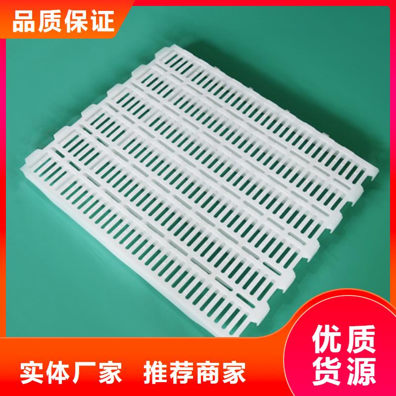 尼龍套-視頻-新疆尼龍套-銘諾橡塑制品(新疆分公司)服務區域烏魯木齊|克拉瑪依|伊犁