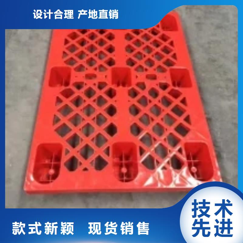 尼龙套视频-尼龙套-江西省抚州市金溪|南丰|景德镇|新余|南昌|九江|萍乡|赣州【周边】经销商