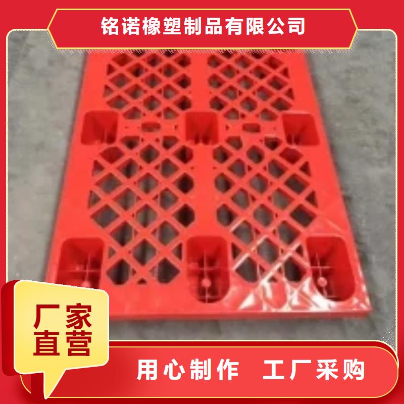尼龍套-視頻-新疆尼龍套-銘諾橡塑制品(新疆分公司)服務區域烏魯木齊|克拉瑪依|伊犁