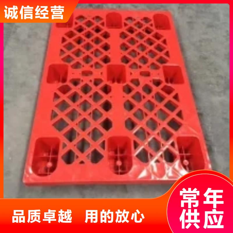 殺菌鍋塑料墊板氟膠墊今日價格