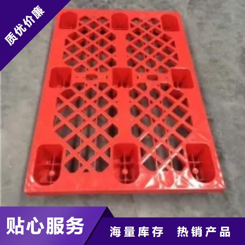尼龙套视频-武强|故城|唐山|邯郸|邢台|张家口铭诺尼龙套_ 铭诺橡塑制品(衡水市分公司)