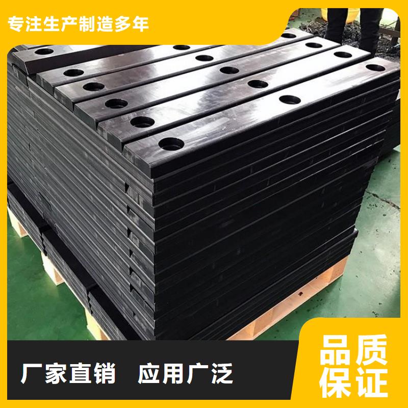 專業銷售塑料墊板生產廠家-放心