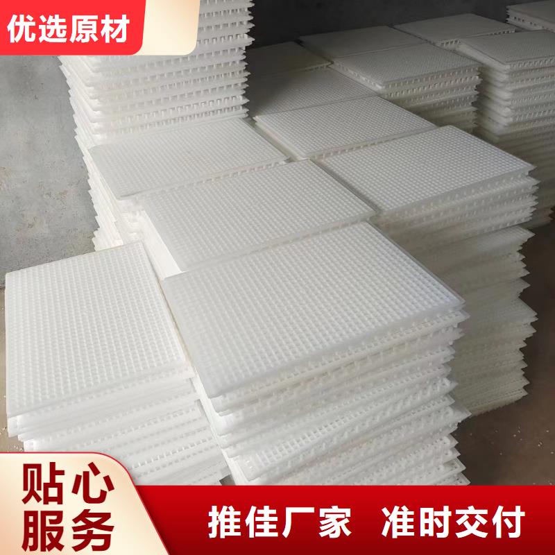 殺菌鍋塑料沖孔板源頭工廠