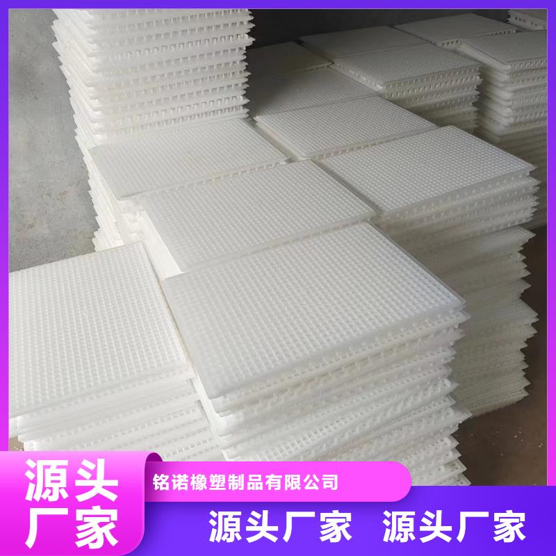 塑料腳墊板廠家-交貨周期短