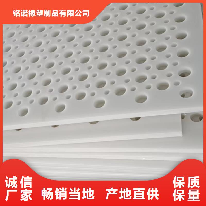 尼龙套视频-尼龙套-江西省抚州市金溪|南丰|景德镇|新余|南昌|九江|萍乡|赣州【周边】经销商