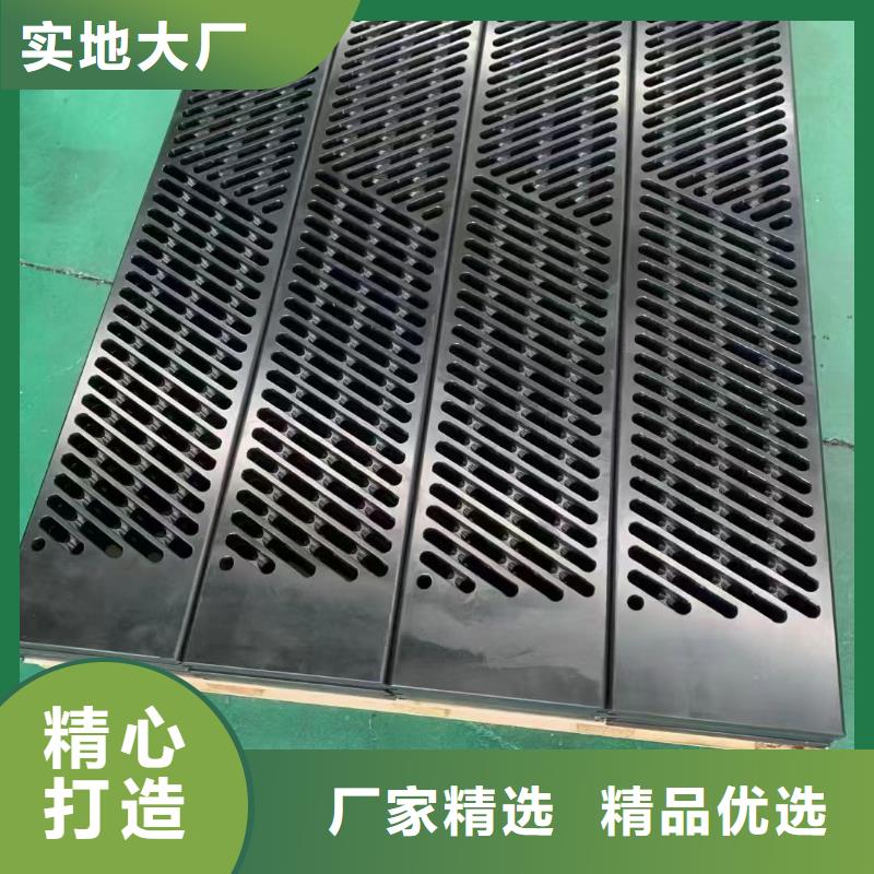 性價比高的防盜網塑料墊板經銷商