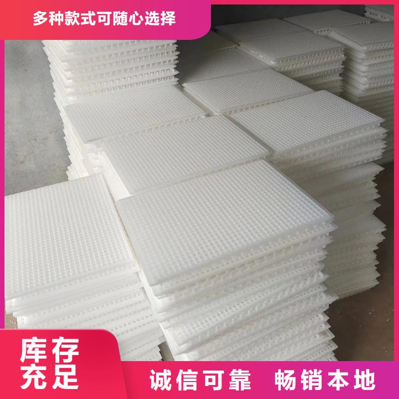 塑料墊板圖片定制-塑料墊板圖片廠家