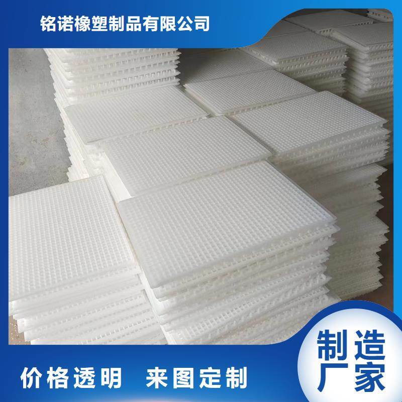 塑料墊板圖片定制-塑料墊板圖片廠家