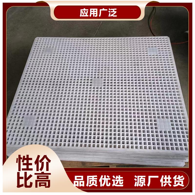 防盜網(wǎng)塑料墊板工廠-廠家