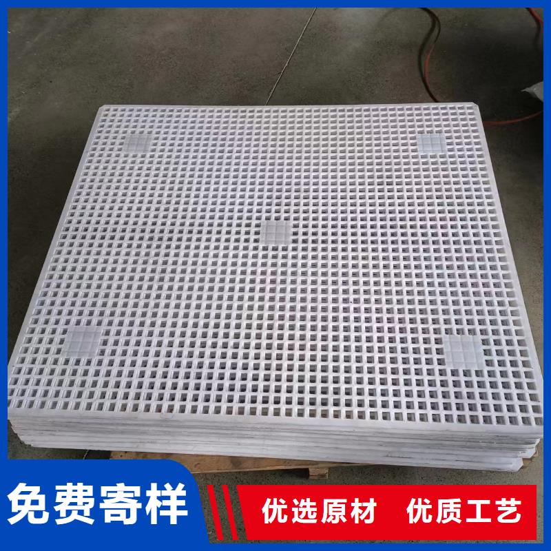 口碑好的地面塑料墊板基地