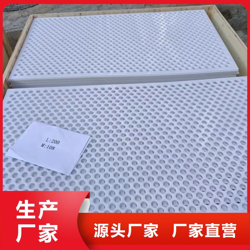 尼龙套视频-尼龙套-江西省抚州市崇仁|南城|上饶|赣州|新余|南昌|宜春此地经销商