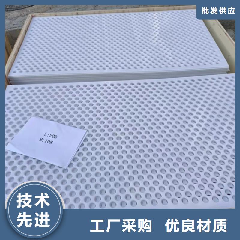 尼龍套視頻-尼龍套-新疆同城公司-烏魯木齊|克拉瑪依|伊犁