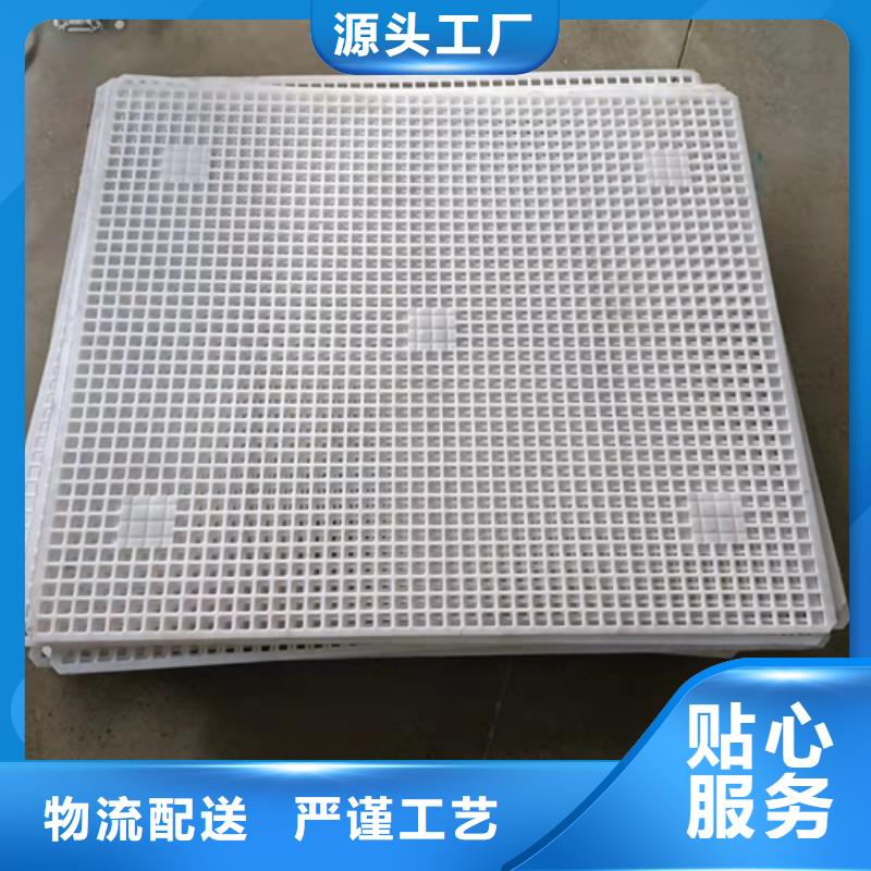 塑料墊板圖片定制-塑料墊板圖片廠家