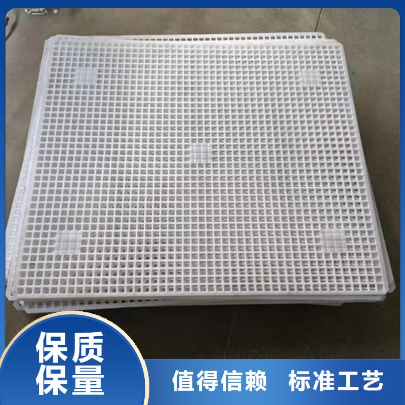 專業銷售塑料墊板生產廠家-放心