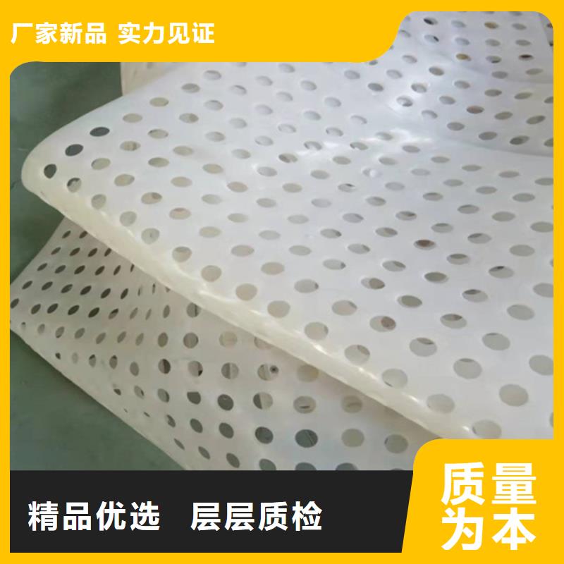 地面塑料墊板工藝精致