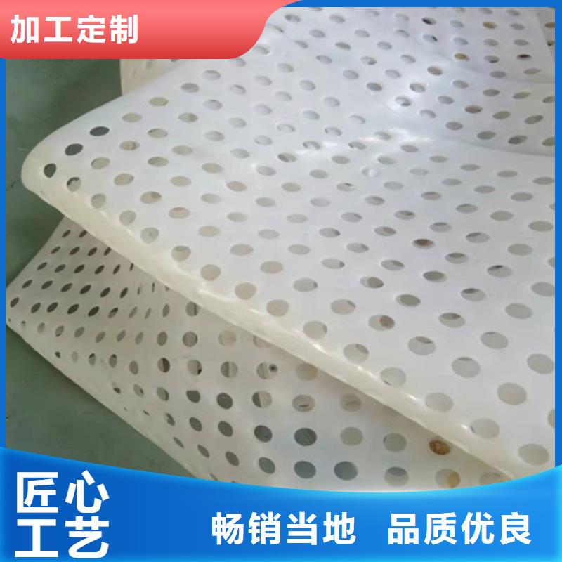 塑料墊板圖片定制-塑料墊板圖片廠家