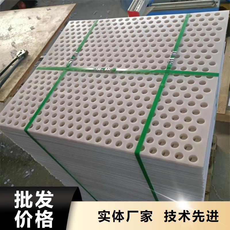 尼龙套视频-尼龙套-江西省抚州市金溪|南丰|景德镇|新余|南昌|九江|萍乡|赣州【周边】经销商