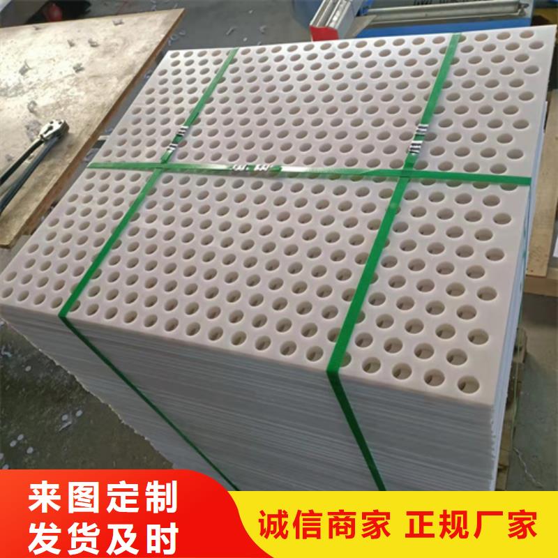 杀菌锅塑料垫板氟橡胶圈厂家大量现货