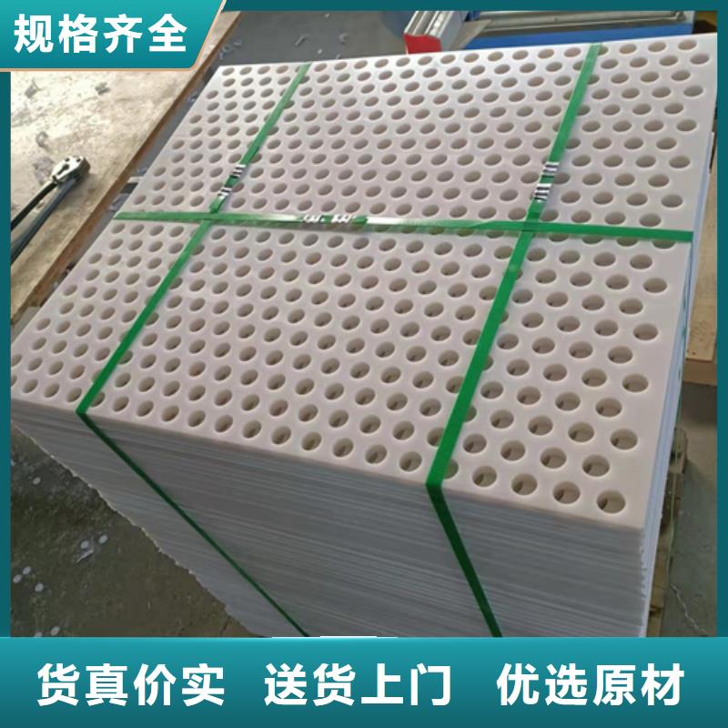 倉庫塑料墊板物流快捷