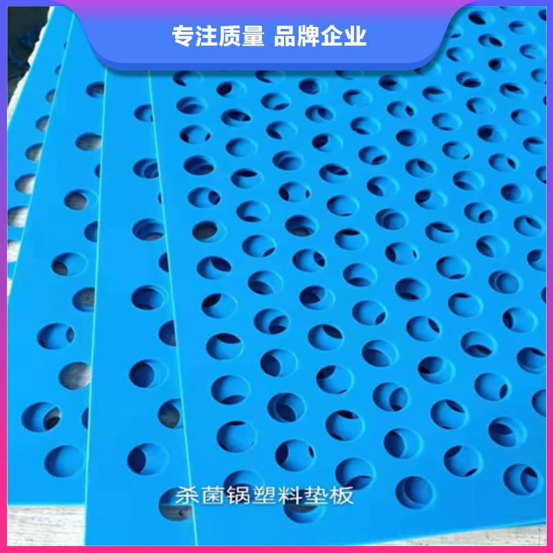 杀菌锅塑料垫板氟橡胶圈厂家大量现货