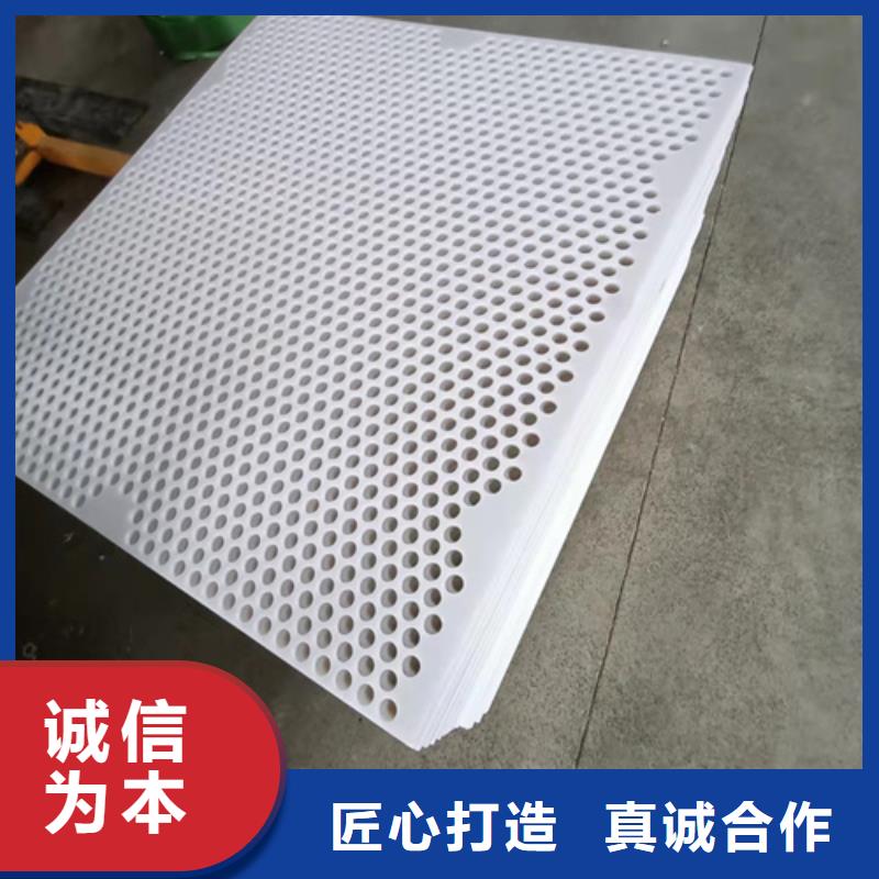 杀菌锅塑料垫板氟橡胶圈厂家大量现货
