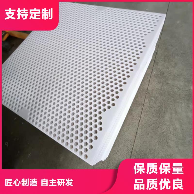杀菌锅塑料垫板氟橡胶圈厂家大量现货