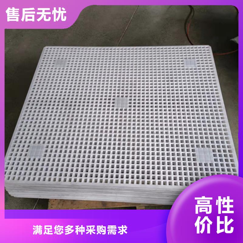 專業銷售塑料墊板生產廠家-放心
