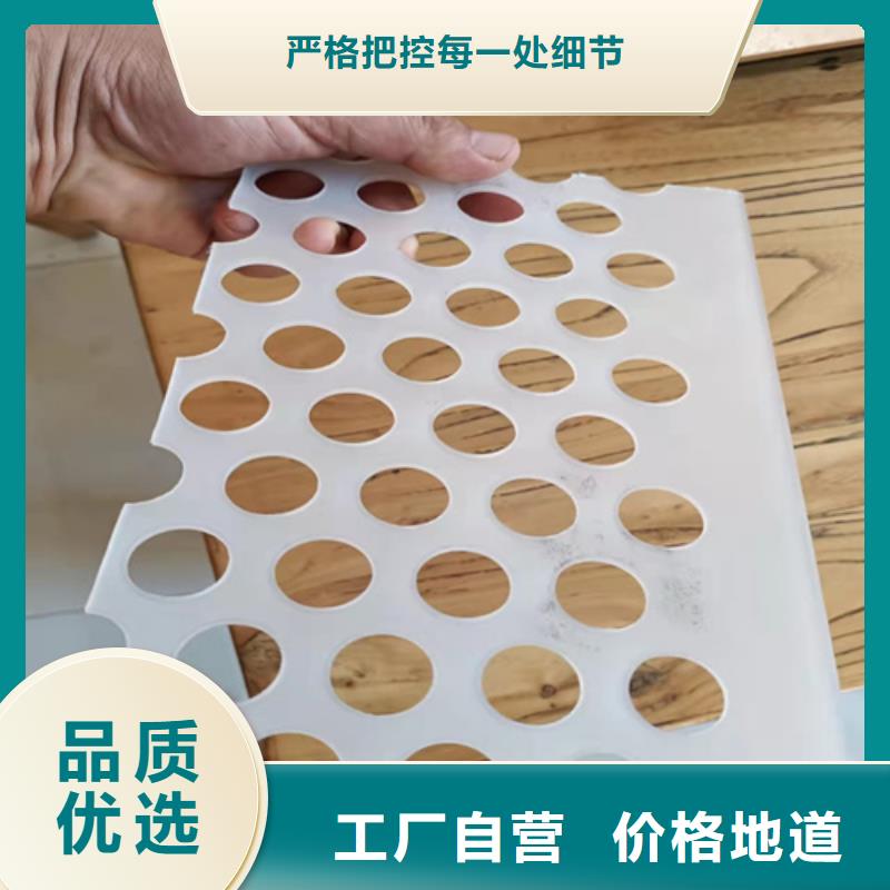 專業銷售塑料墊板生產廠家-放心