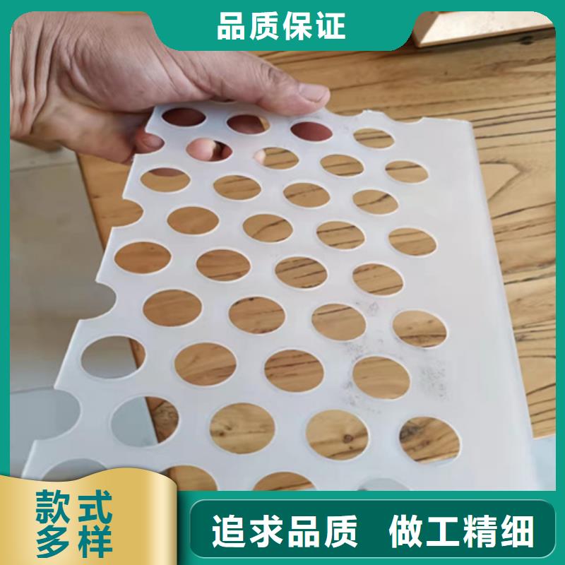 值得信賴的塑料墊板圖片供貨商