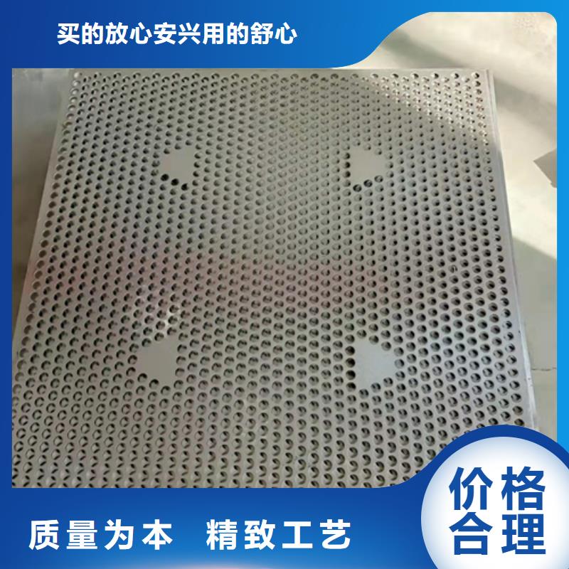 專業銷售塑料墊板生產廠家-放心