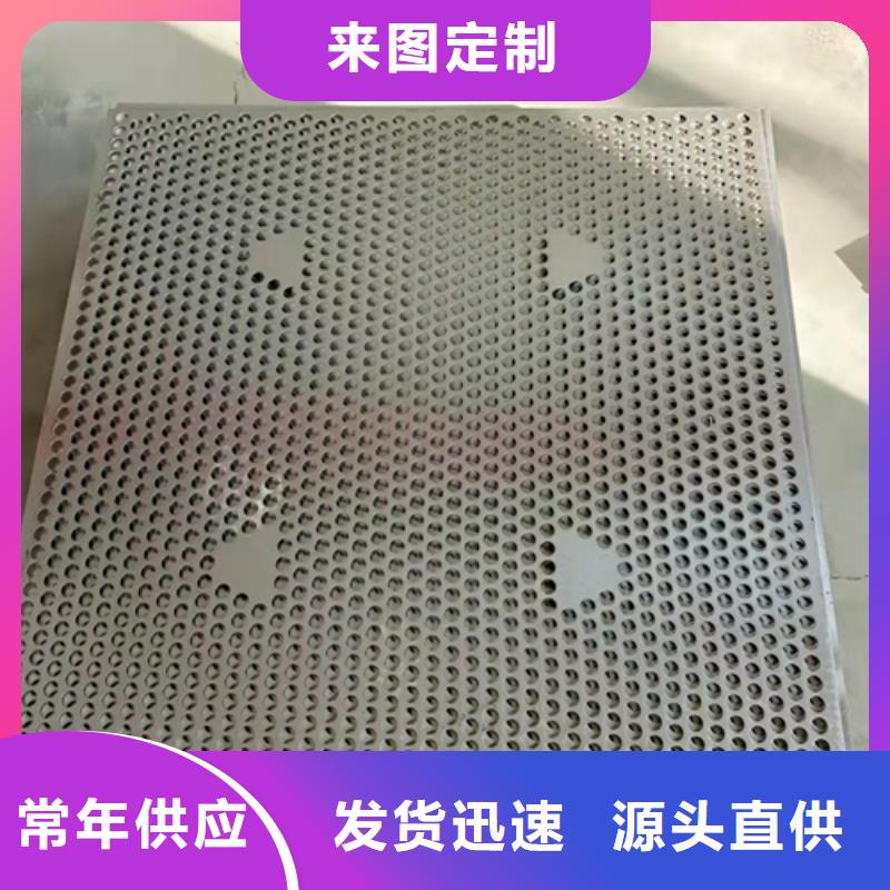 專業銷售塑料墊板生產廠家-放心