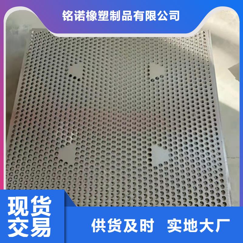 鸡舍塑料垫板价格走势
