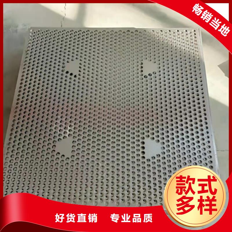塑料墊板圖片定制-塑料墊板圖片廠家