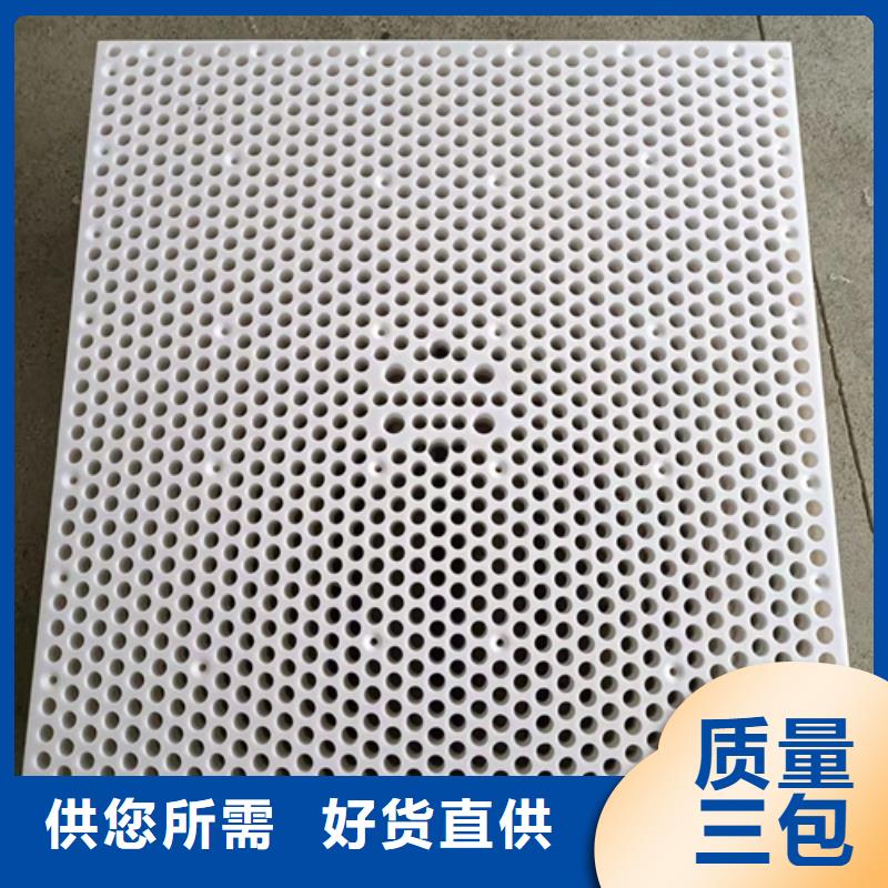 倉庫塑料墊板廠家總部