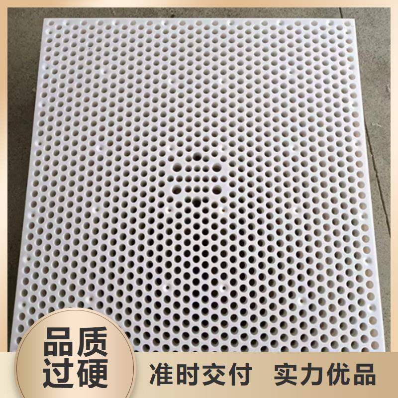 鸡舍塑料垫板价格走势