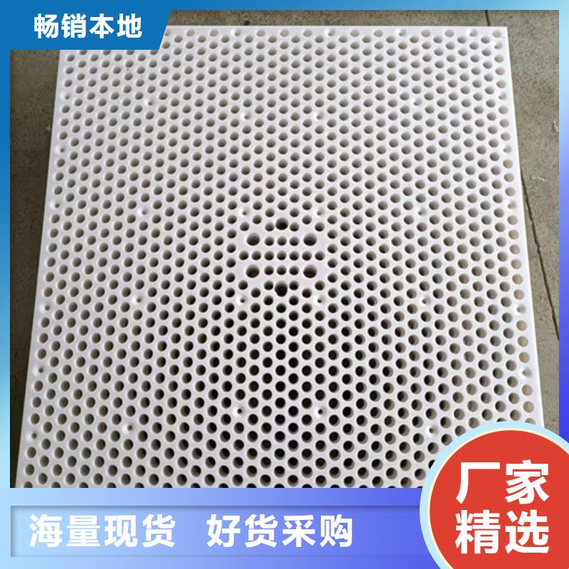 杀菌锅塑料垫板氟橡胶圈厂家大量现货