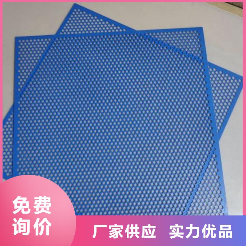 狗籠塑料墊板規格種類詳細介紹品牌