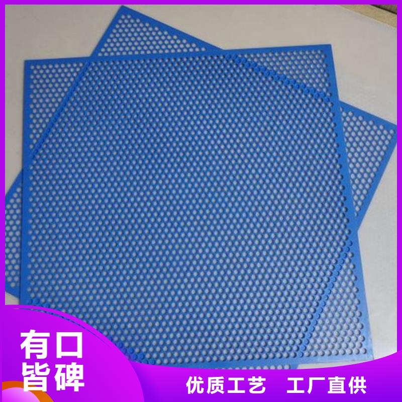杀菌锅塑料垫板氟橡胶圈厂家大量现货