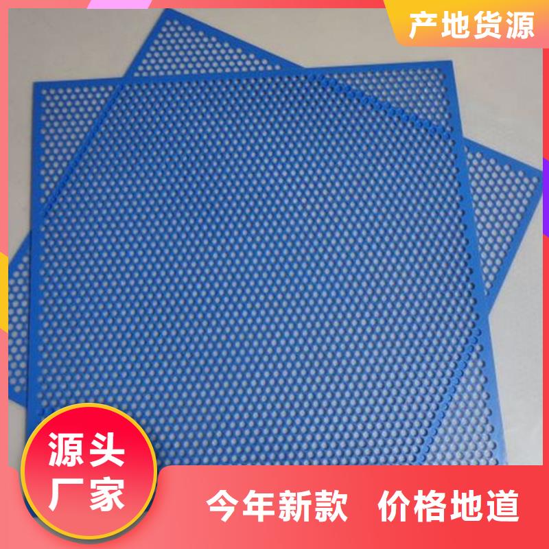 杀菌锅塑料垫板氟橡胶圈厂家大量现货