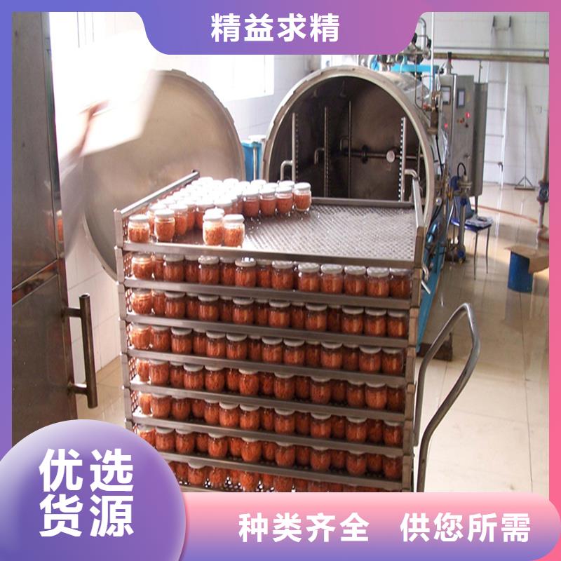杀菌锅塑料垫板氟橡胶圈厂家大量现货