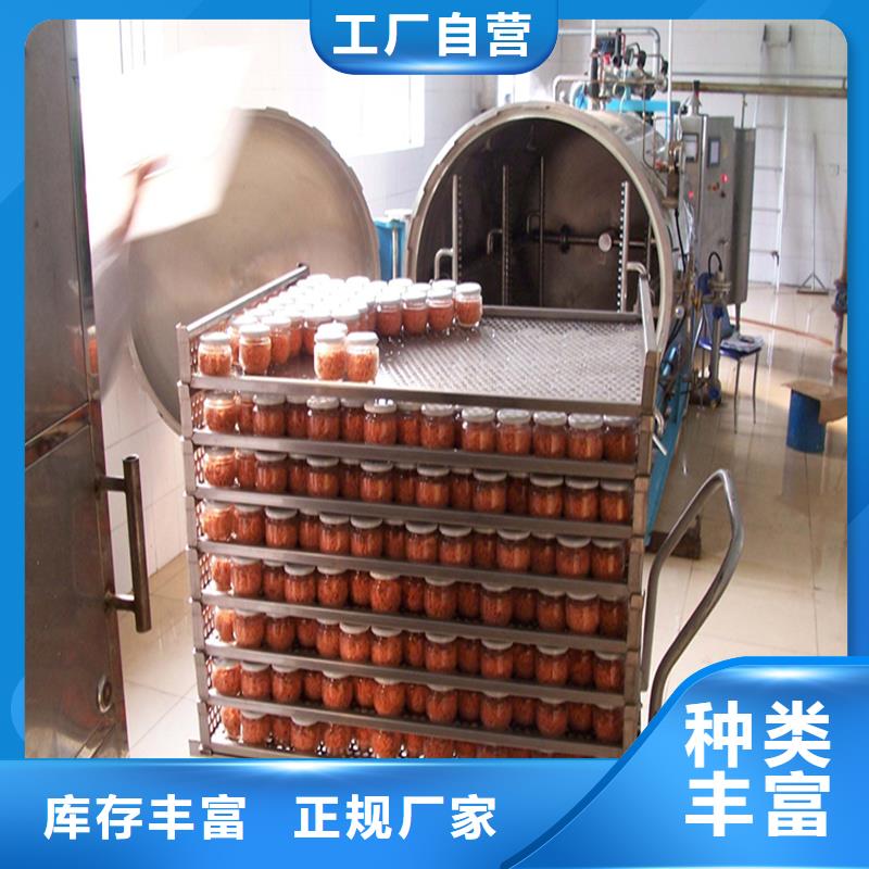 杀菌锅塑料垫板氟橡胶圈厂家大量现货