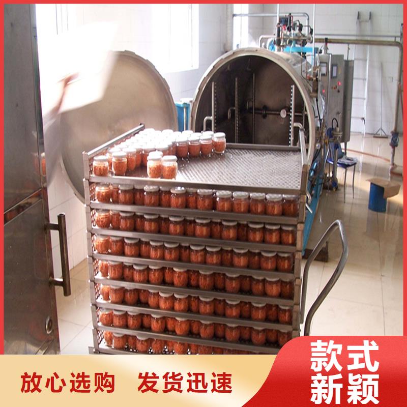 專業銷售塑料墊板生產廠家-放心
