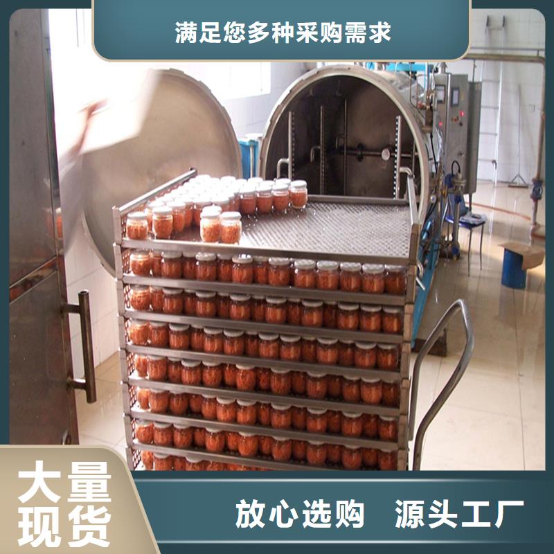 專業銷售塑料墊板生產廠家-放心