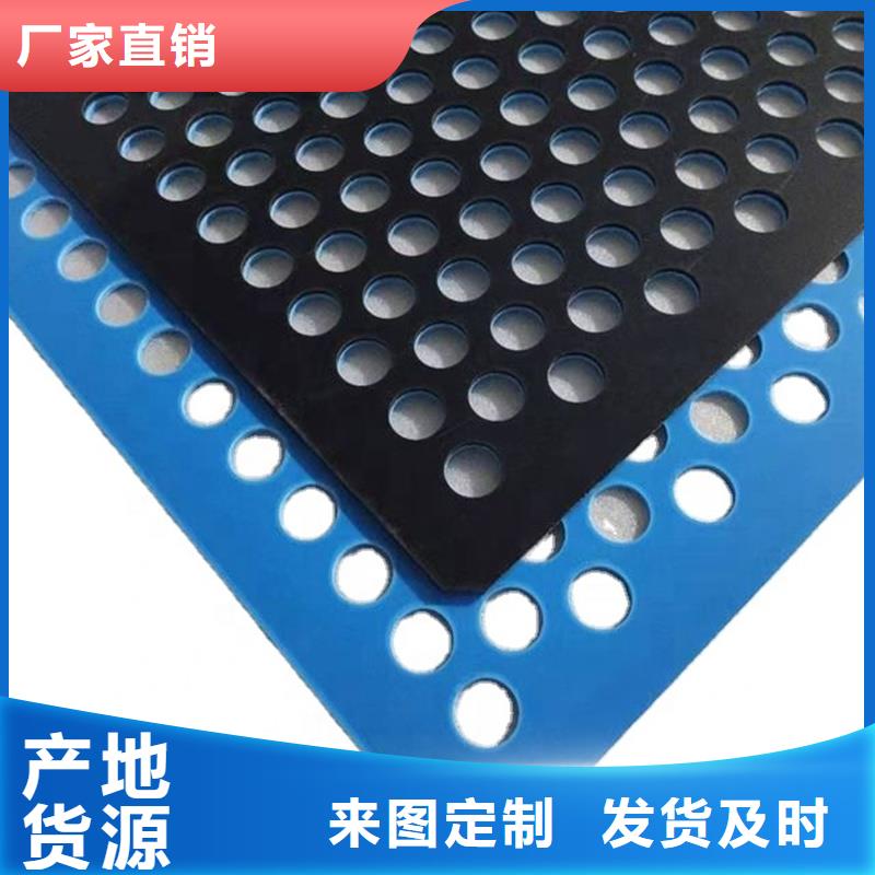 價格公道的倉庫塑料墊板廠家