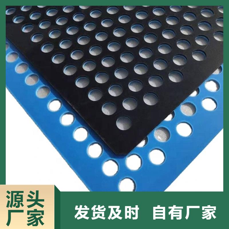 陽臺塑料墊板廠家-價格合理